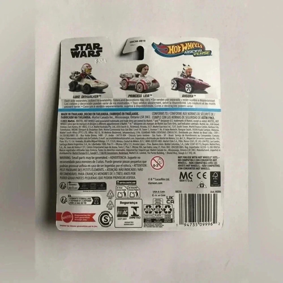 Mattel Hot Wheels Racer Verse Diecast Car: Star Wars Princess Leia - BRAND NEW!! - Picture 3 of 3